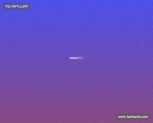 中国篮球比赛2021